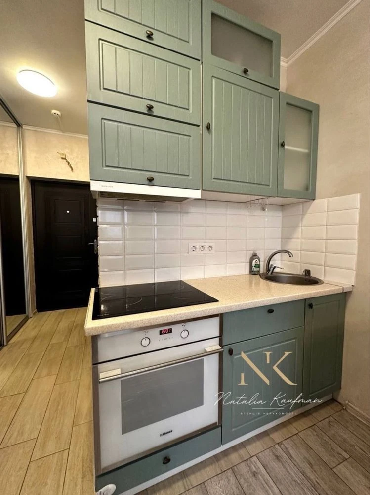 Продаж смарт-квартири 22 м2. Комфорт Таун