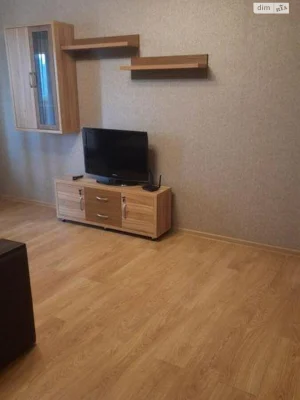 Apartment for Sale - Vinogradar