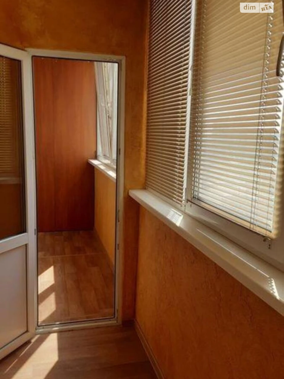 Apartment for Sale - Vinogradar