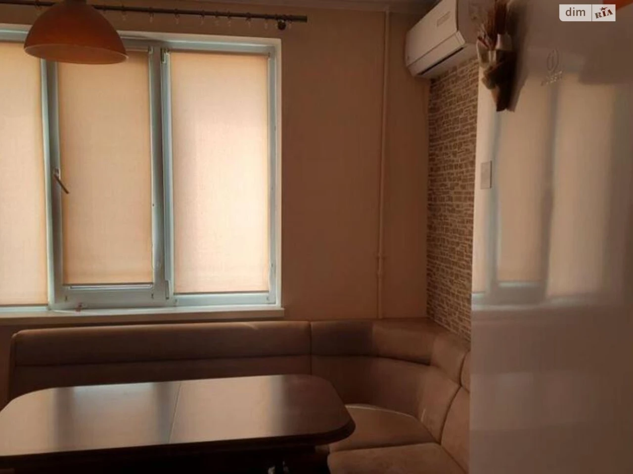 Apartment for Sale - Vinogradar