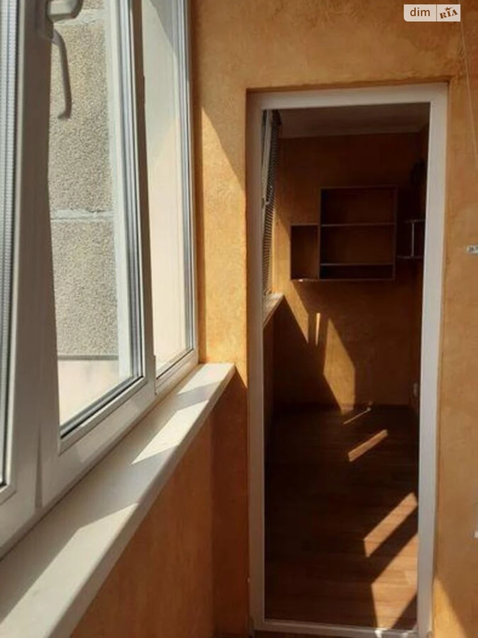 Apartment for Sale - Vinogradar