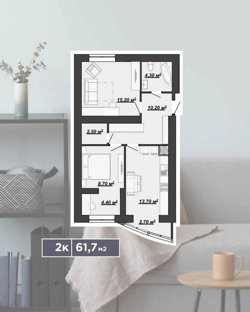 Продається 2-кімнатна квартира 61,7 м² з продуманим плануванням