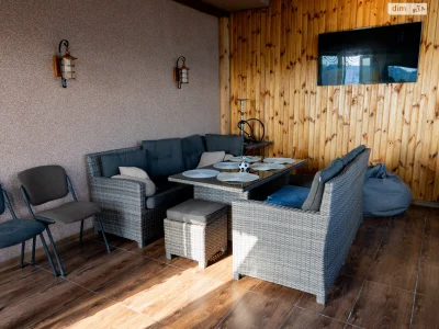 Apartment for Sale: Center