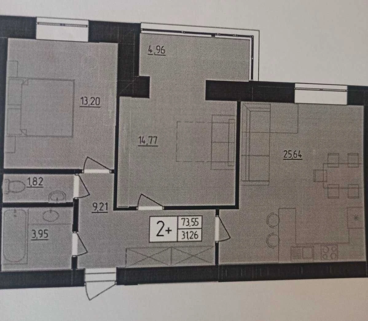 Apartment for sale, 2-room apartment, Harmony-6 Residence.