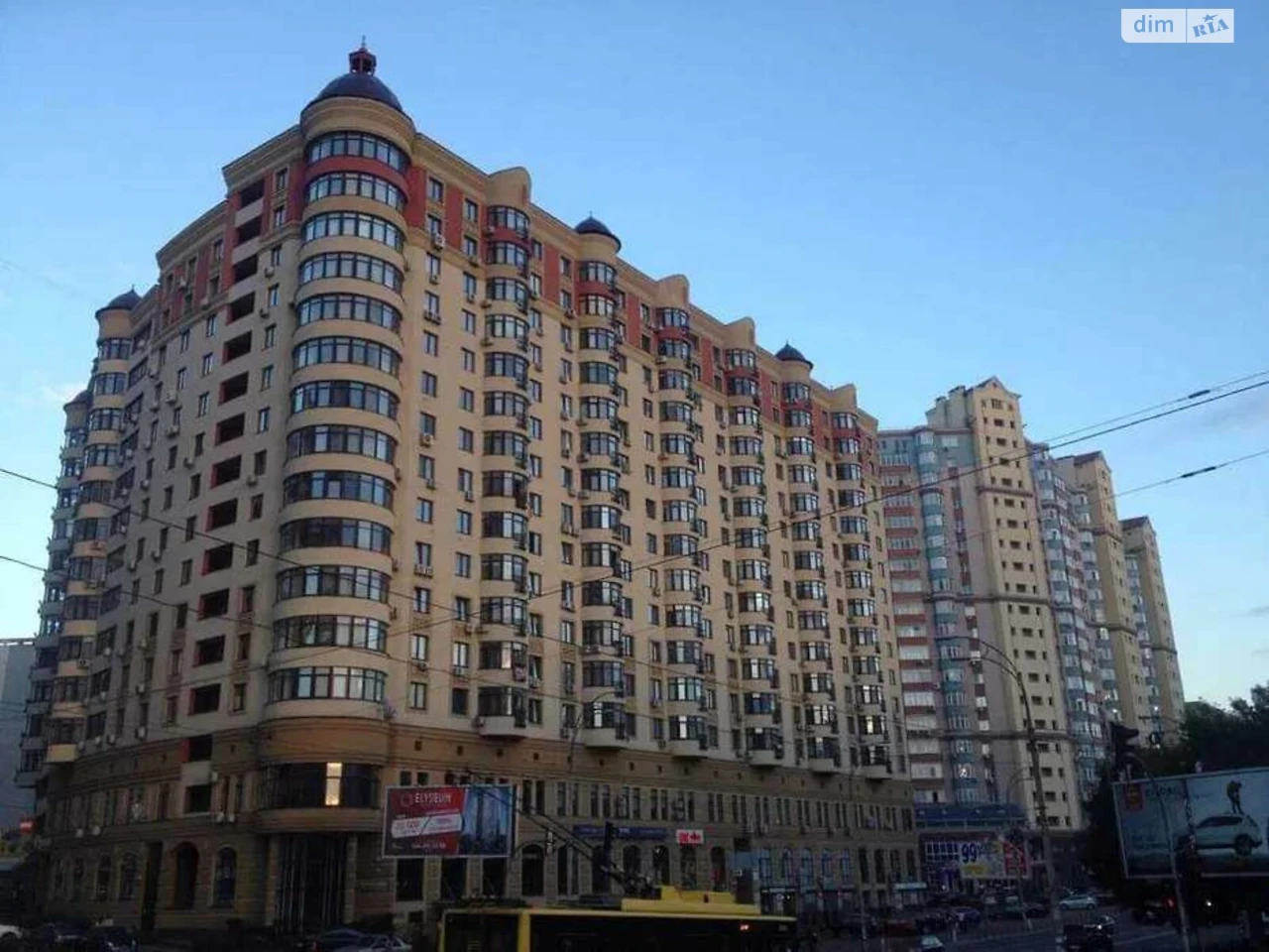 Long Term Rental, Solnatska Slobidka