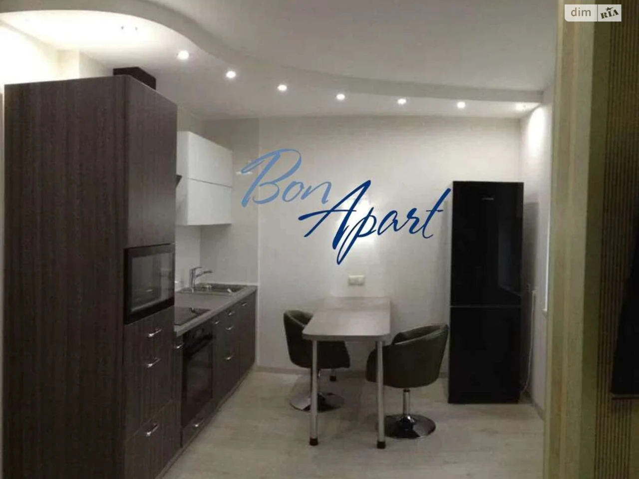 Long Term Rental, Solnatska Slobidka
