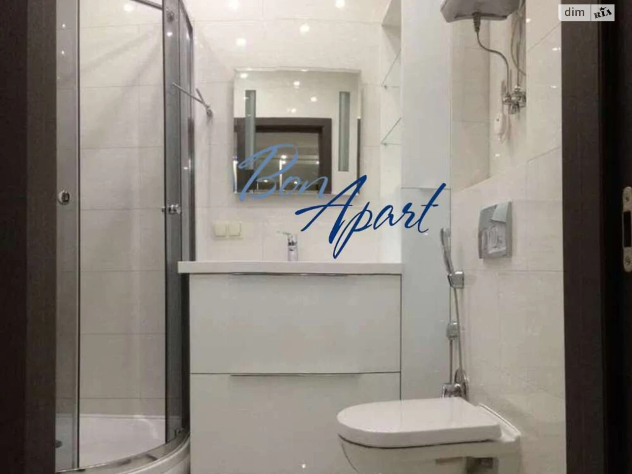 Long Term Rental, Solnatska Slobidka