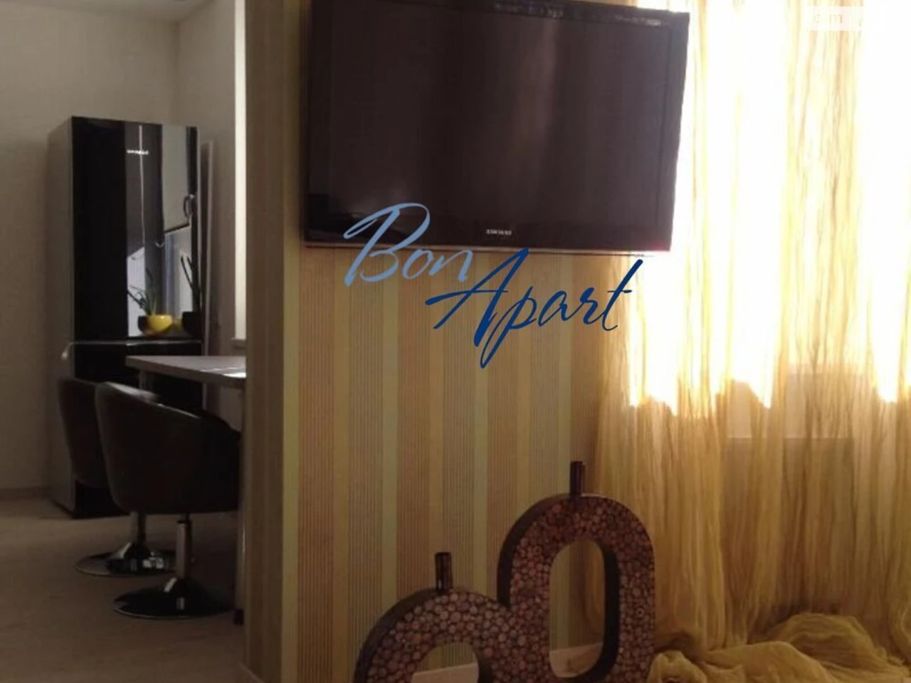 Long Term Rental, Solnatska Slobidka