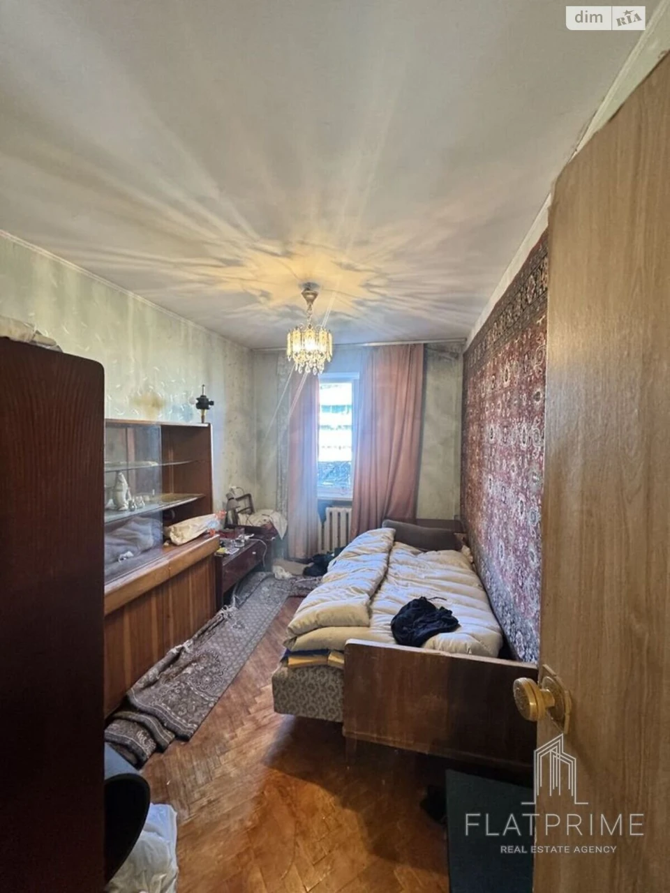 Apartment for Sale in Borshchivka