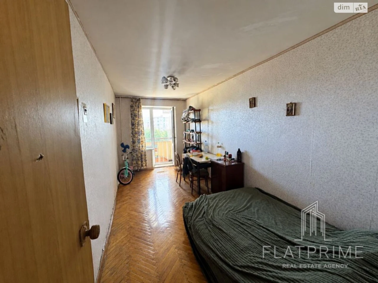Apartment for Sale in Borshchivka