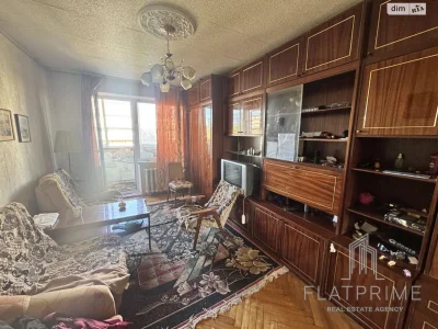 Apartment for Sale in Borshchivka