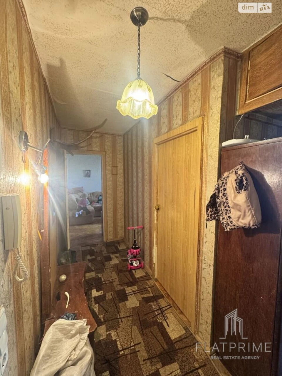 Apartment for Sale in Borshchivka