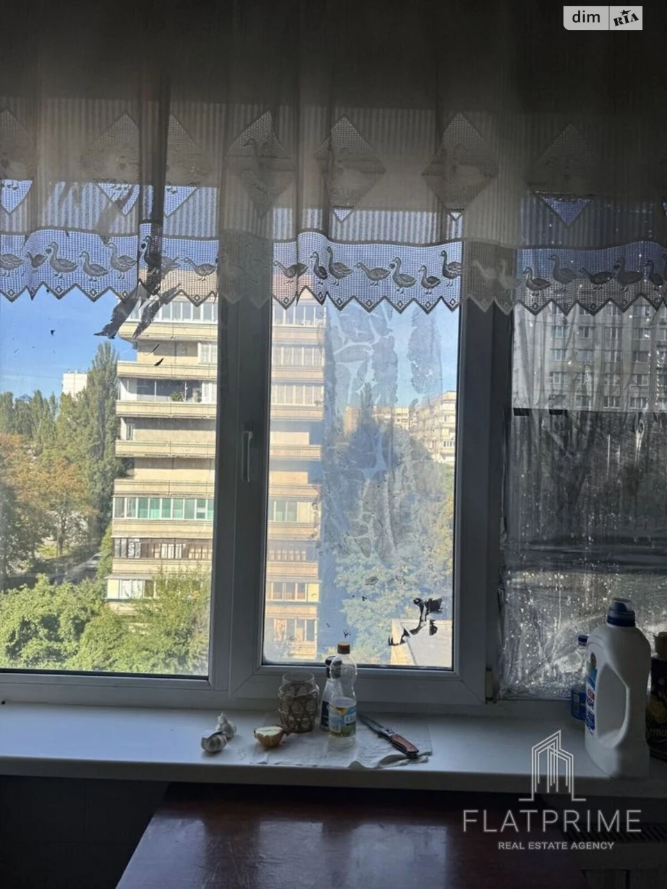 Apartment for Sale in Borshchivka