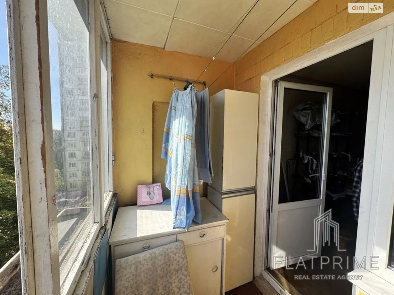 Apartment for Sale in Borshchivka