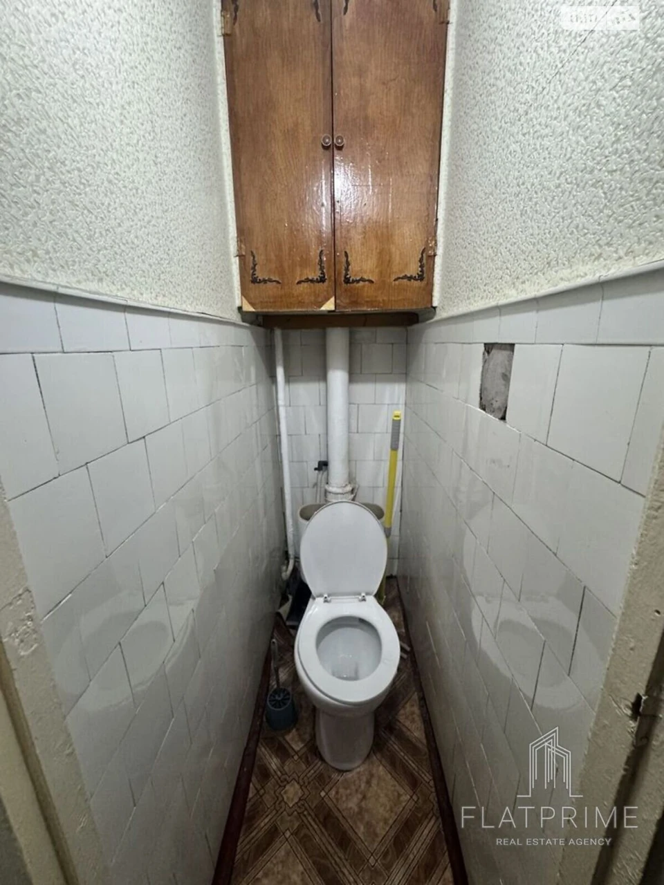 Apartment for Sale in Borshchivka