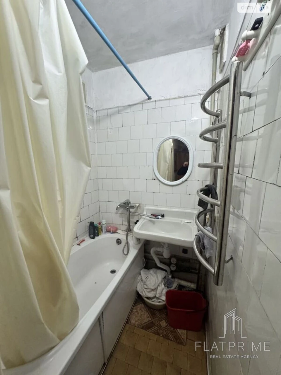 Apartment for Sale in Borshchivka