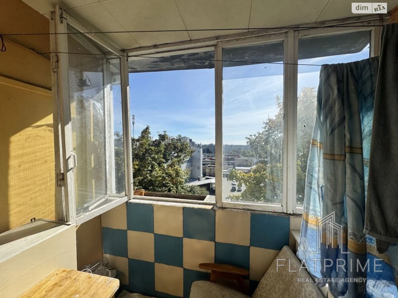 Apartment for Sale in Borshchivka