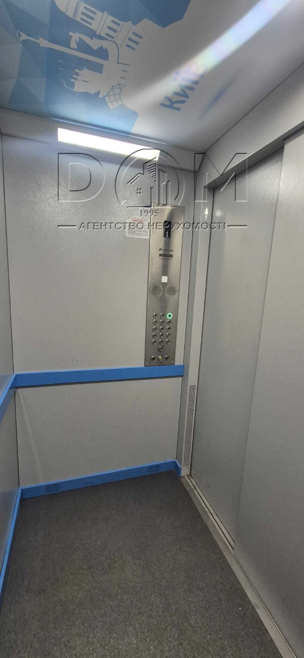 Sale. 1-bedroom apartment. Troyeshchina. O.Ekster 12. Being renovated.