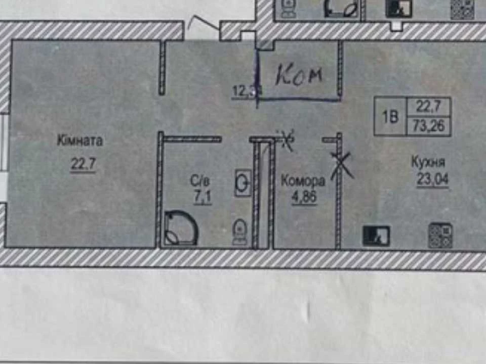 Apartment. Dnipro, Kosmiche Street