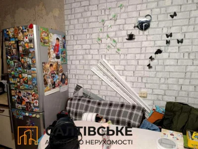 Квартира. Харків, Соборності України вул.
