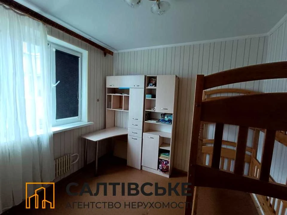 Квартира. Харків, Соборності України вул.