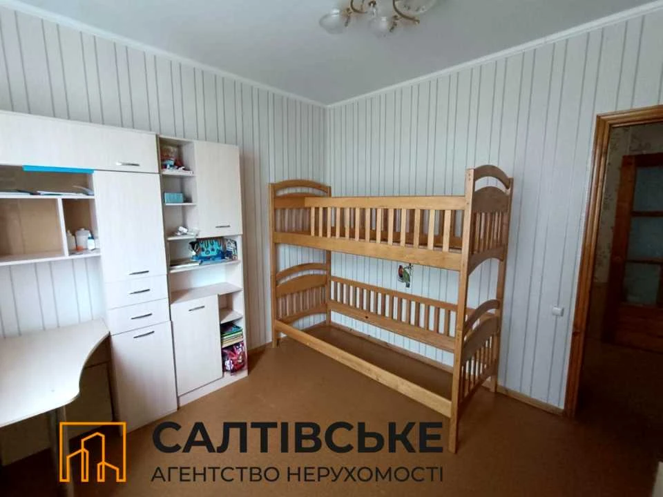 Квартира. Харків, Соборності України вул.