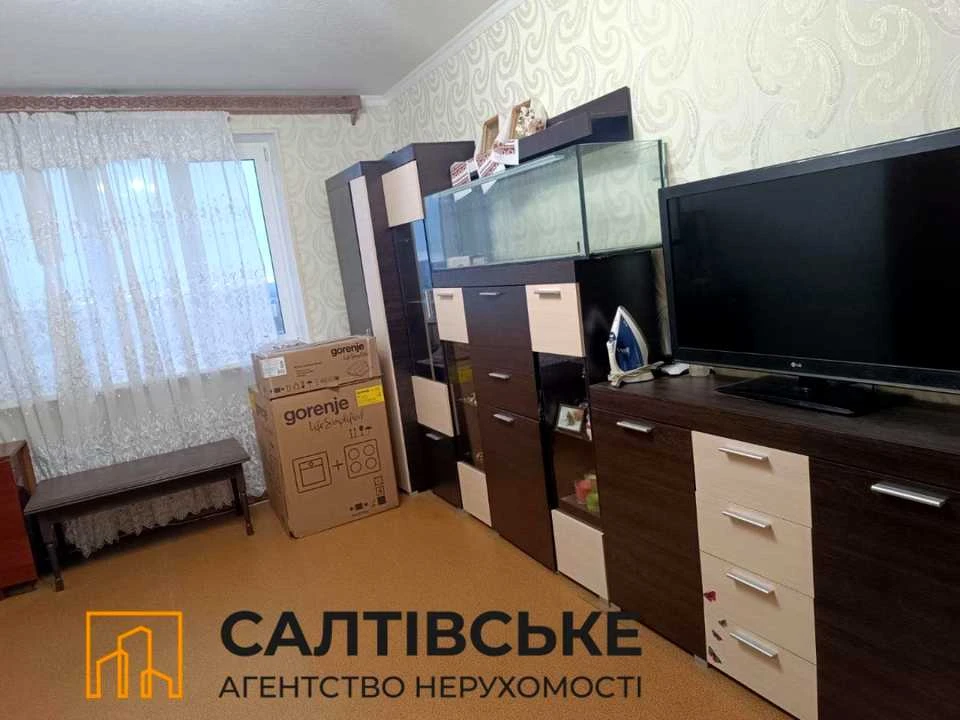 Квартира. Харків, Соборності України вул.