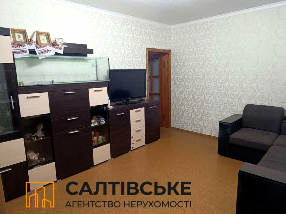 Квартира. Харків, Соборності України вул.