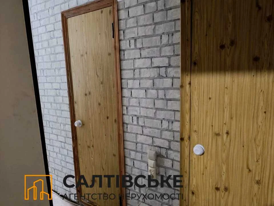 Квартира. Харків, Соборності України вул.