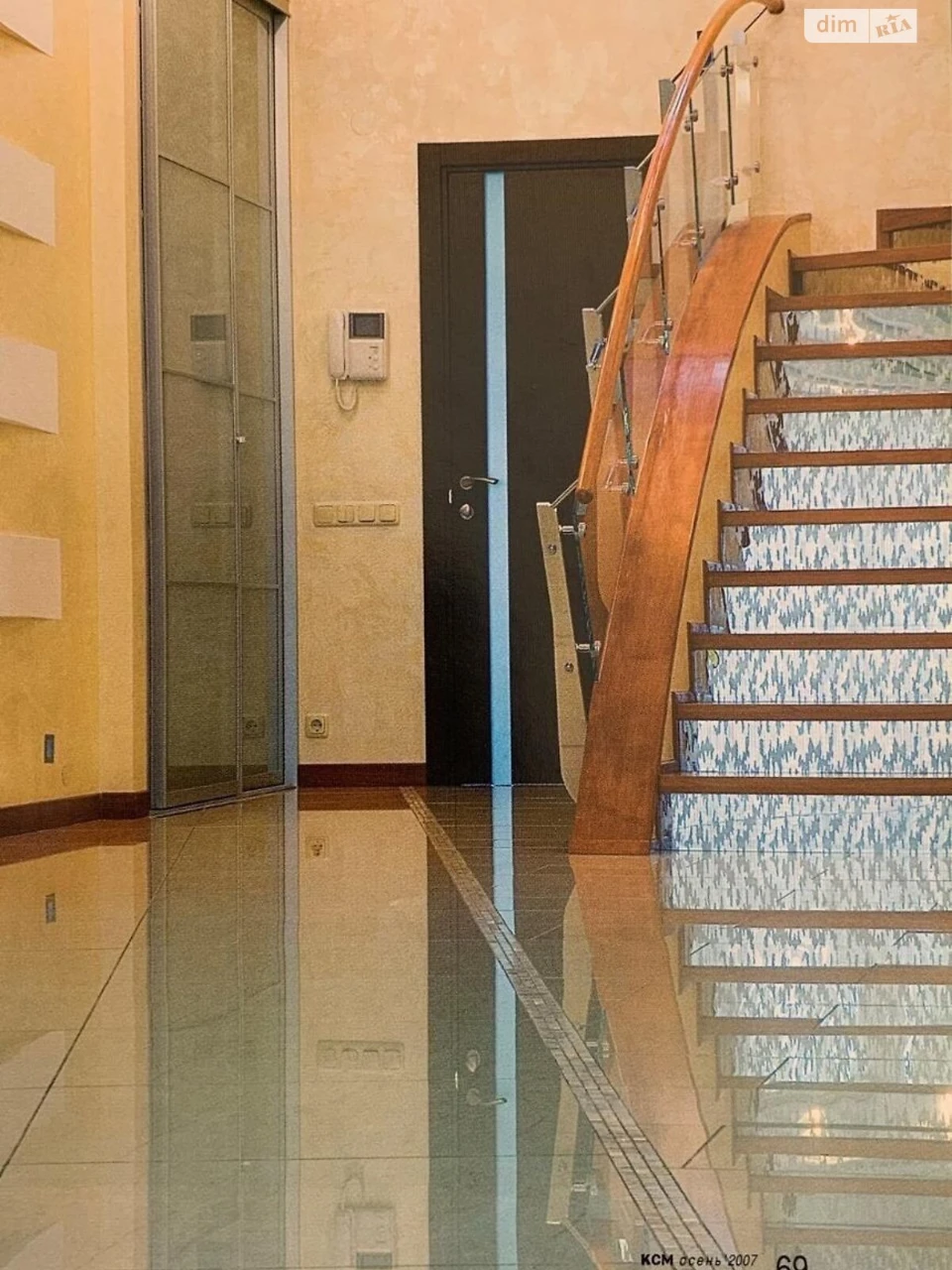 Long-Term Rent House, Sviatoshynskyi District