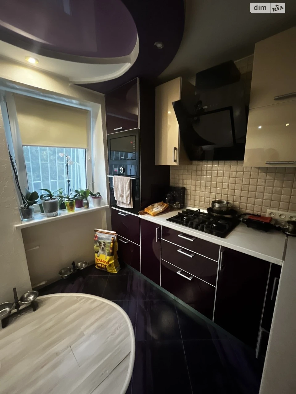 Apartment for Sale in Cheremushki