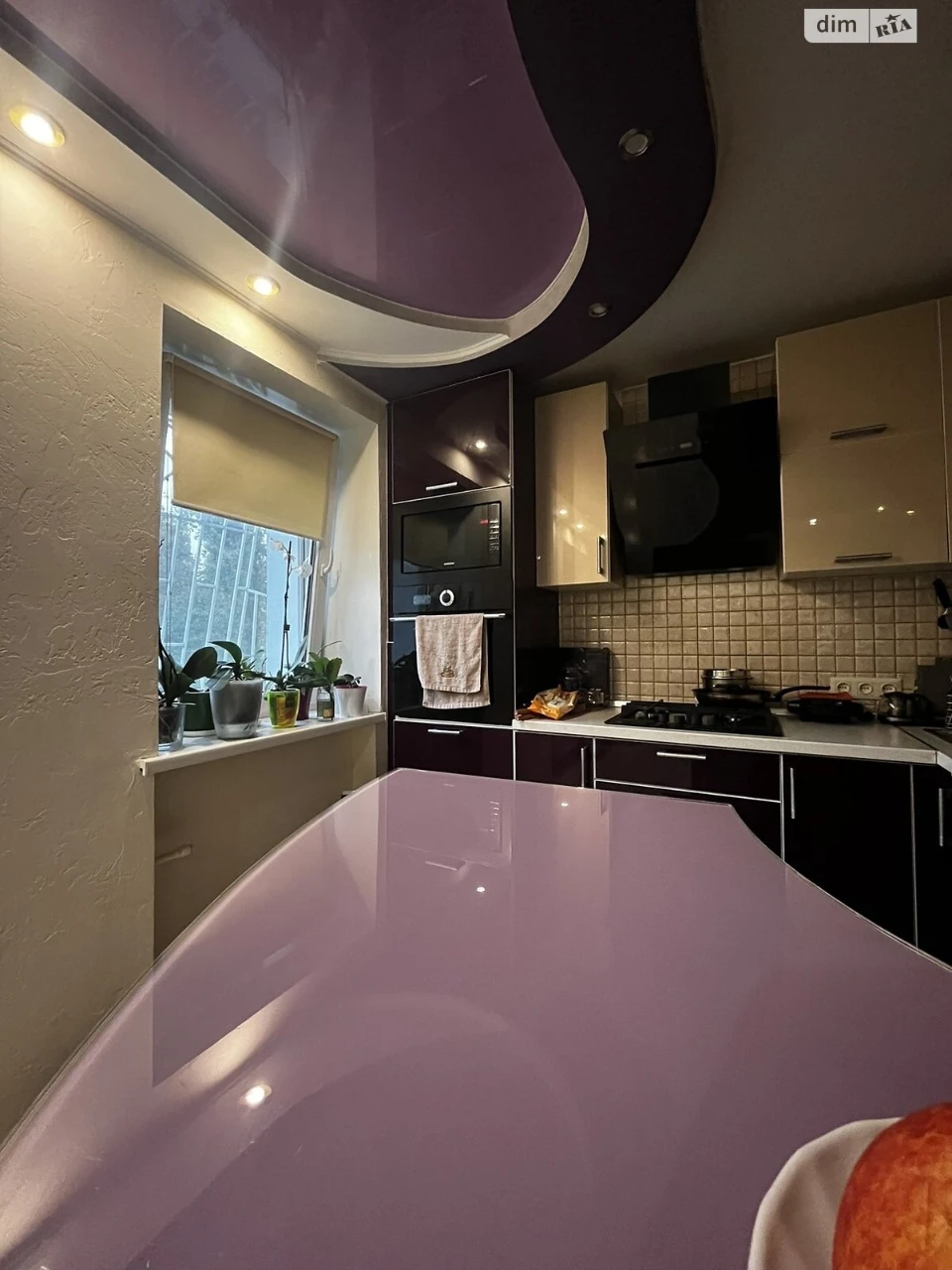 Apartment for Sale in Cheremushki