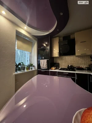 Apartment for Sale in Cheremushki