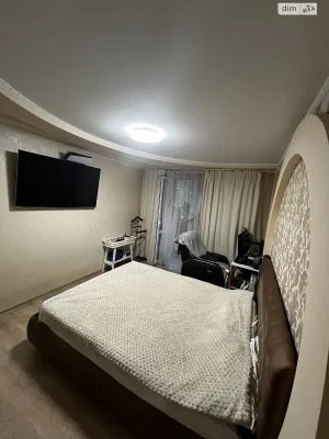 Apartment for Sale in Cheremushki