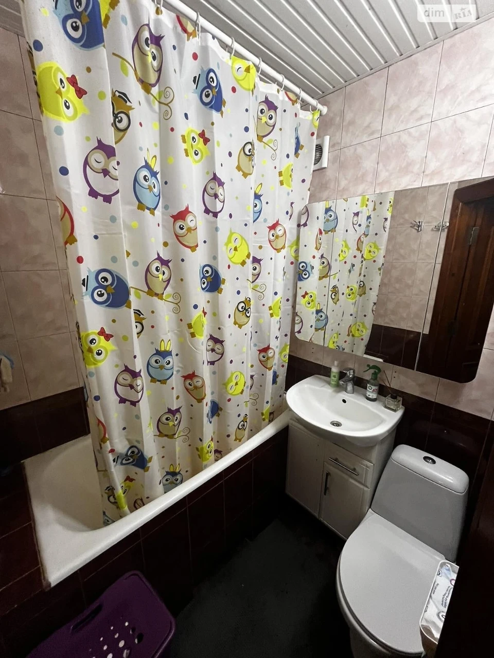Apartment for Sale in Cheremushki