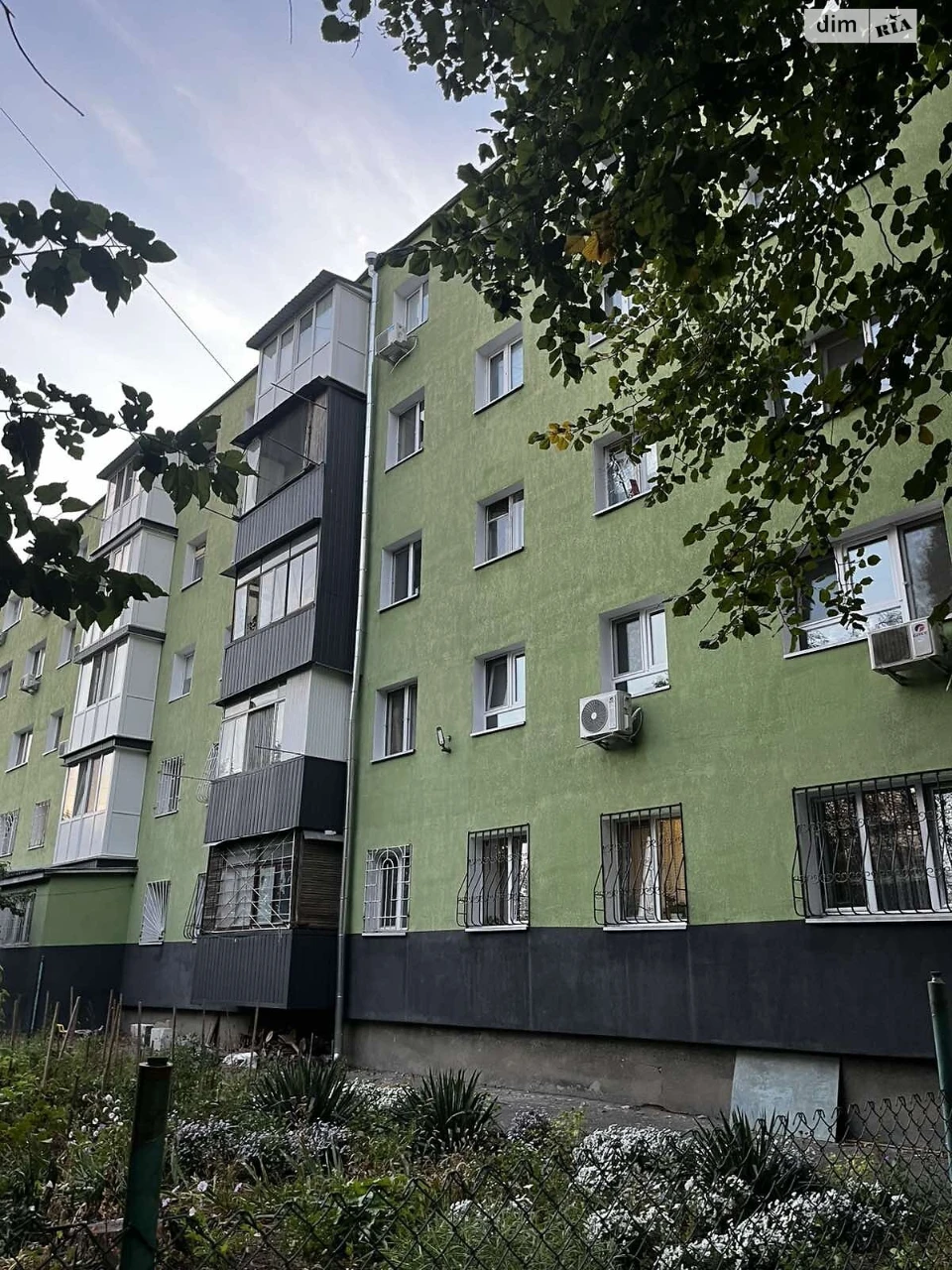 Apartment for Sale in Cheremushki