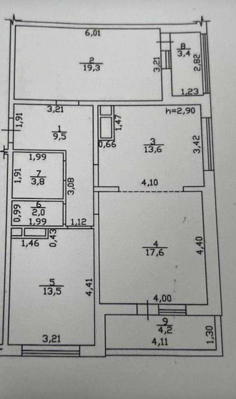Продається трикімнатна квартира в ЖК "Омега"