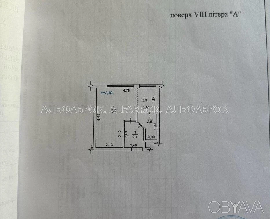 1-room apartment, 21 sq.m.
