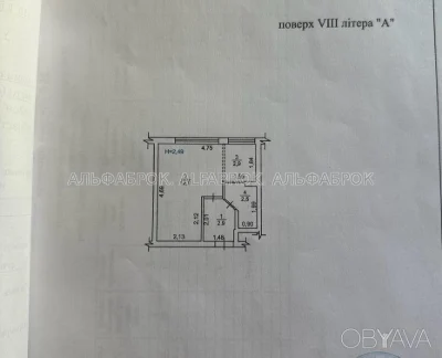 1-room apartment, 21 sq.m.