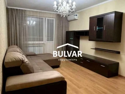 Квартира. Харків, Гвардійців-Широнінців вул.