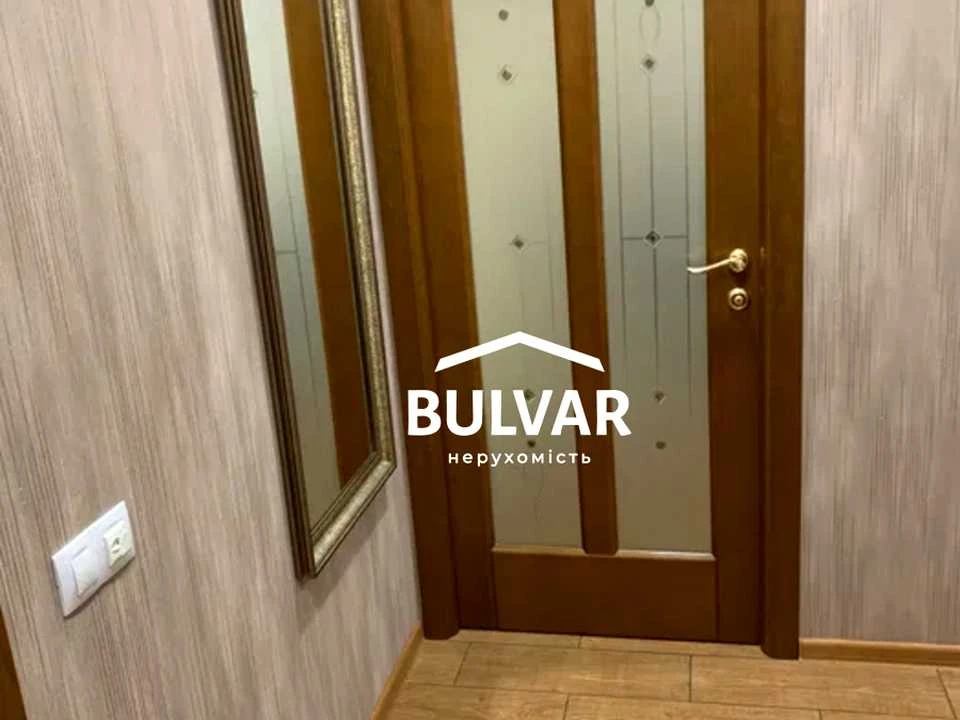 Квартира. Харків, Гвардійців-Широнінців вул.