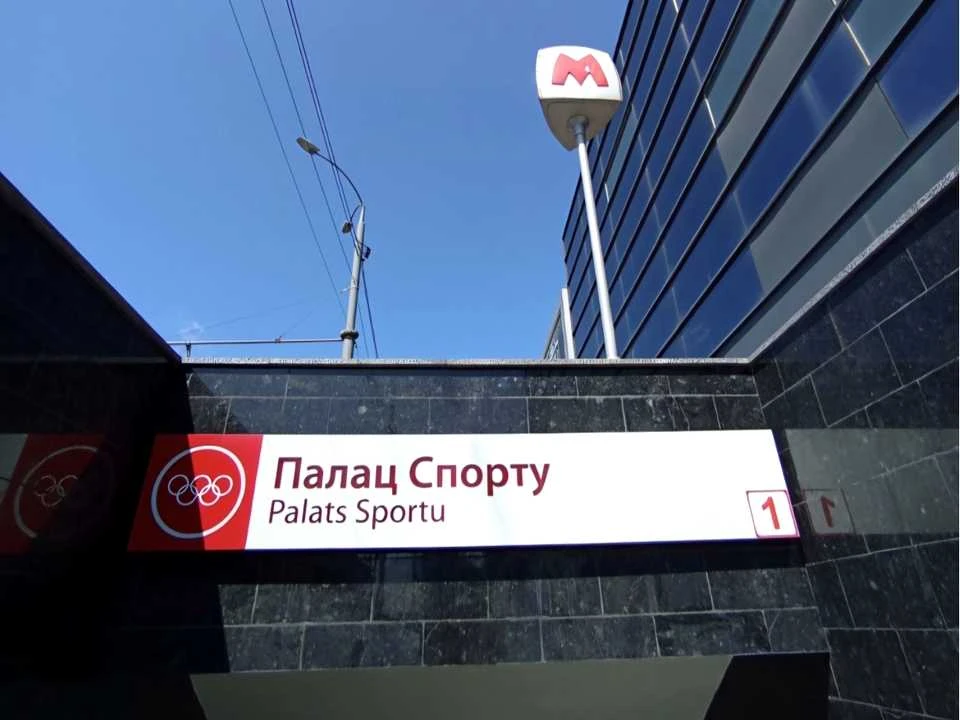 Квартира. Харків, Героїв Харкова просп.