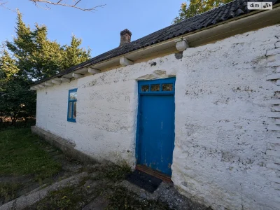 Продаж Дім
