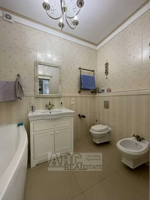 I will sell an exclusive apartment in the city of Zahisnyky Ukrainy