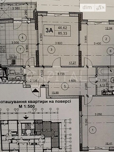 Sale of 3-room apartment 86 sq. m. on Akademika Zabolotnogo St. 15