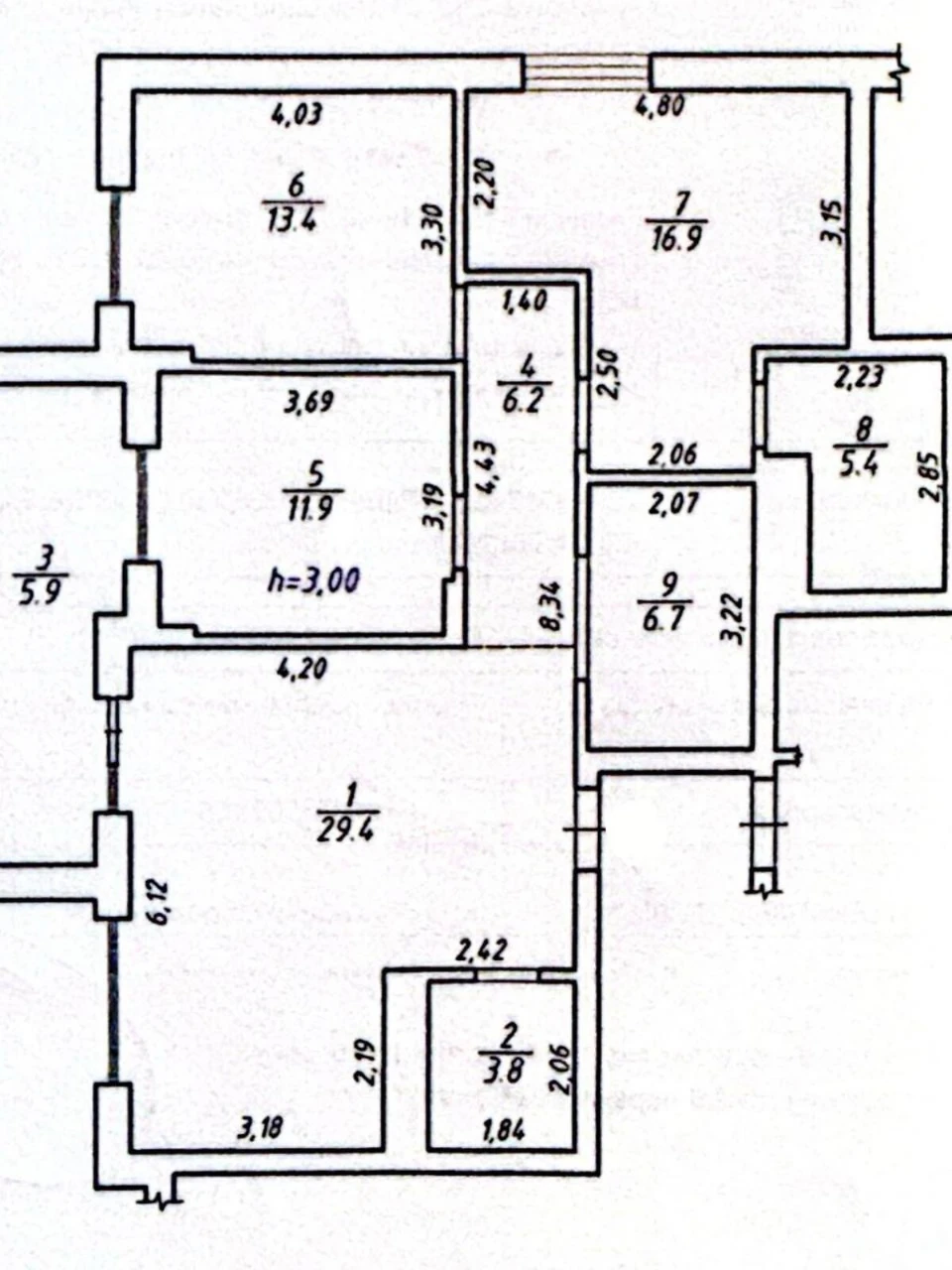 Apartment for Sale - Sihavs