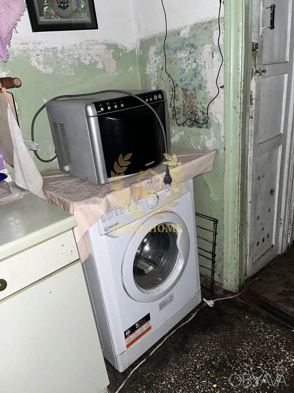 1-room apartment, 19 sq.m.