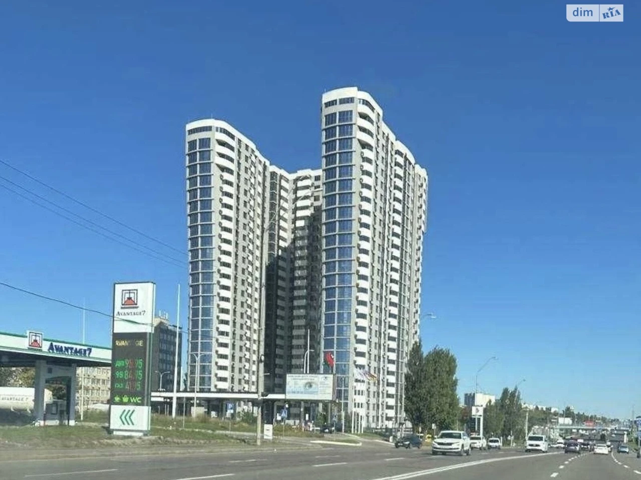 Apartment for Sale in Дніпровський
