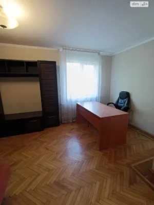 Apartment for Sale in Pavlovoye Pole