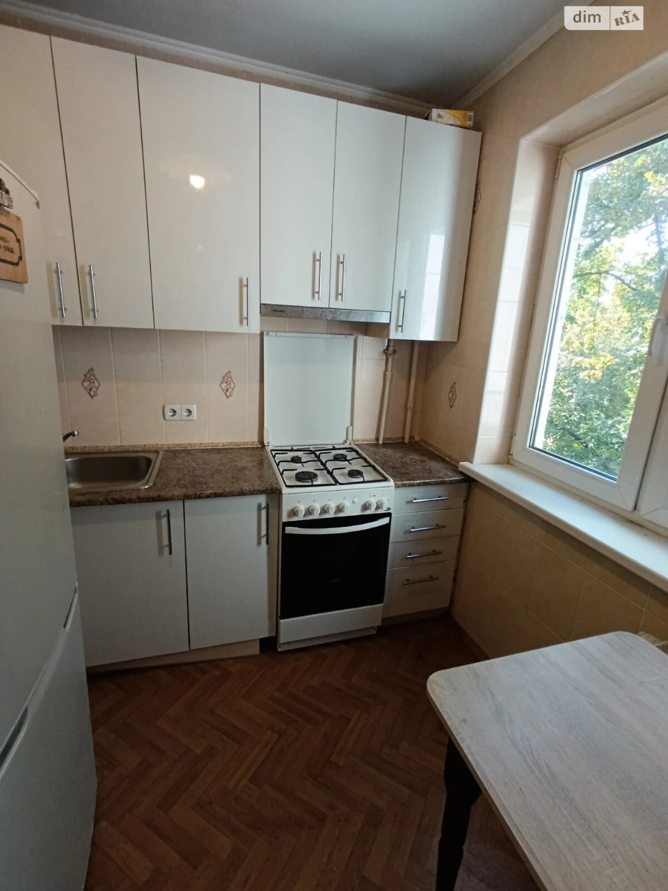 Apartment for Sale in Pavlovoye Pole